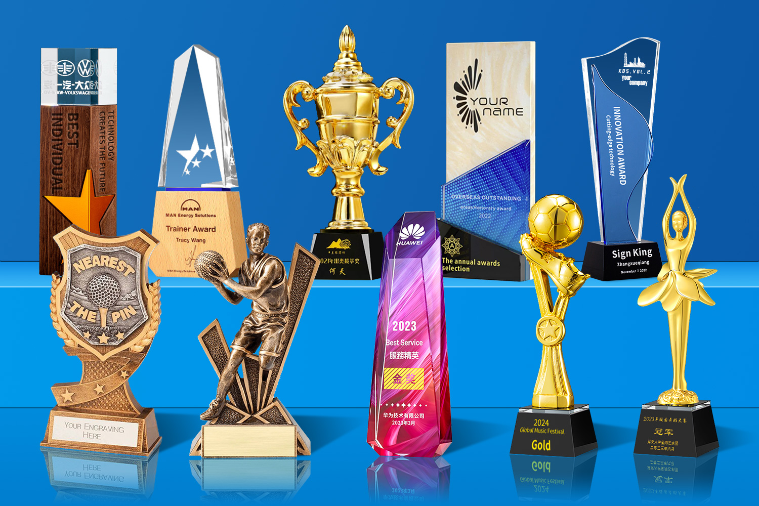 Trophy