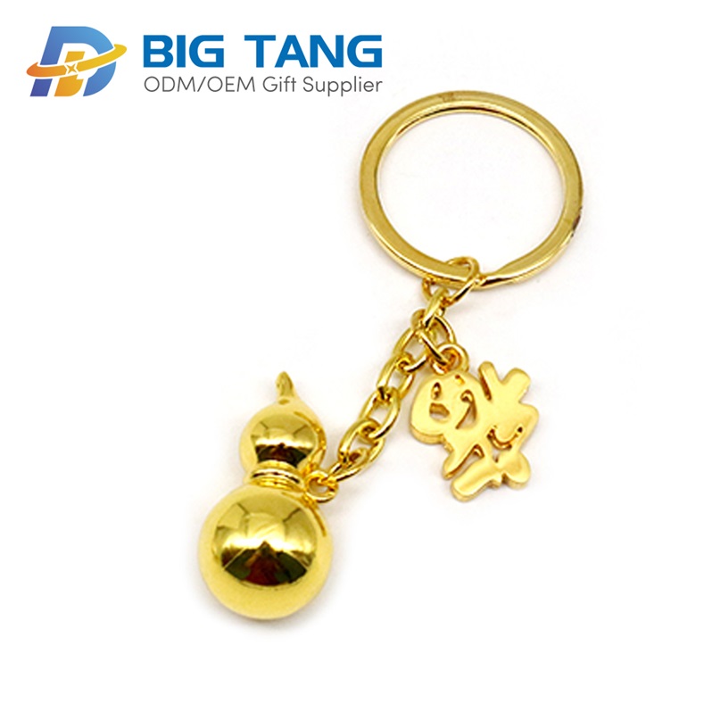 Wholesale Metal Keychain Supplier | Custom Plated Keychains - Big Tang